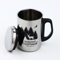 Термокружка &laquo;Бывалый охотник&raquo;, 350 мл