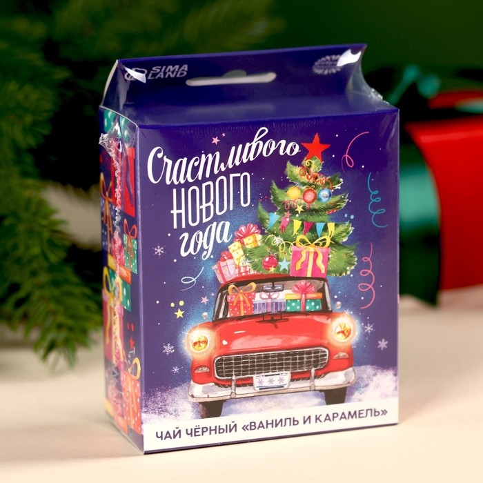 Новый год! Чай чёрный &laquo;Счастливого Нового года&raquo; с европодвесом, вкус: ваниль и карамель, 50 г.