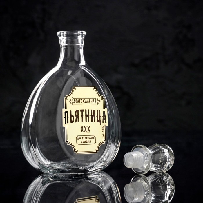 Штоф &laquo;Пьятница&raquo;, 500 мл