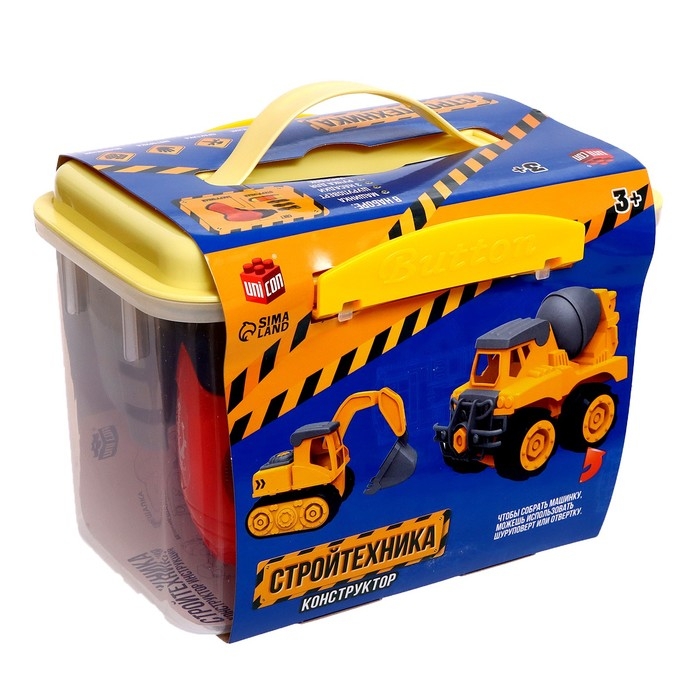 Конструктор &laquo;Экскаватор&raquo; с электрическим шуруповёртом, 22 детали