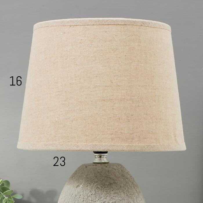 Лампа настольная 16364/1 E14 40Вт серый 22х22х36 см RISALUX Лампа настольная 16364/1 E14 40Вт серый 22х22х36 см RISALUX