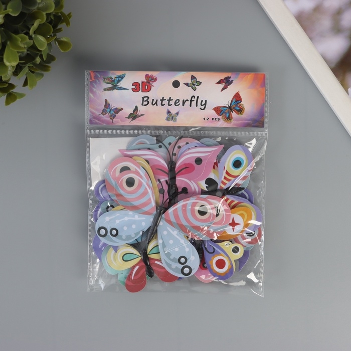 Магнит пластик Магнит пластик "Бабочки с абстрактными узорами" набор 12 шт 6; 8; 10; 12 см