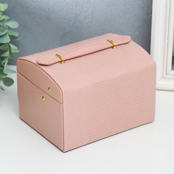 Шкатулка кожзам для украшений сундучок Шкатулка кожзам для украшений сундучок "Рептилия розовая" комбинированная 10,5х12х16 см