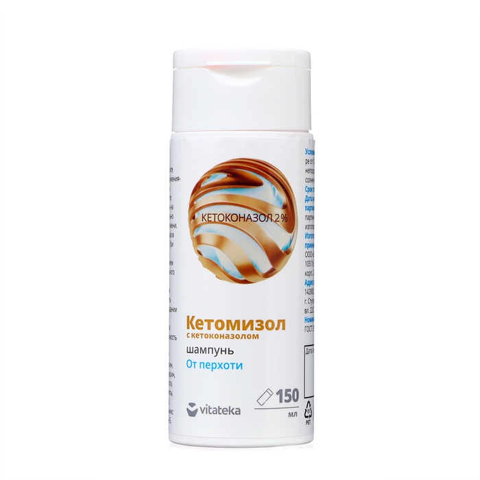 Шампунь от перхоти Кетомизол Шампунь от перхоти Кетомизол "Витатека", 150 мл