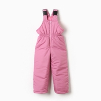 Костюм демисезонный для девочки, цвет розовый, рост 86-92 см Костюм демисезонный для девочки, цвет розовый, рост 86-92 см