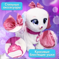 Интерактивная игрушка «Волшебные питомцы: Милый щенок», реагирует на касания и хлопки, цвет белый Интерактивная игрушка «Волшебные питомцы: Милый щенок», реагирует на касания и хлопки, цвет белый