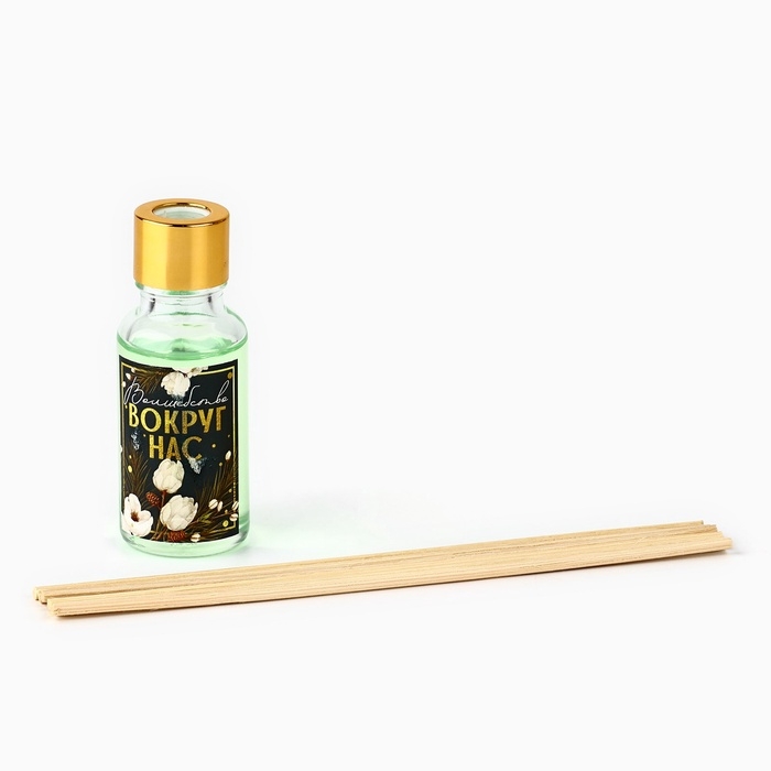 Аромадиффузор ароматический палочки «Новогодняя коллекция: Волшебство вокруг нас», жасмин, 20 мл. Аромадиффузор ароматический палочки «Новогодняя коллекция: Волшебство вокруг нас», жасмин, 20 мл.