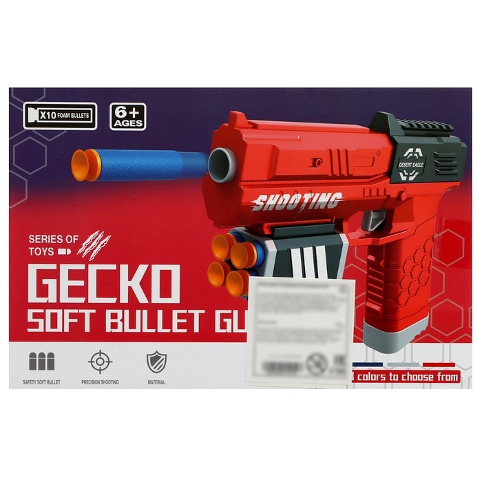 Пистолет «Гекко», стреляет мягкими пулями, МИКС Пистолет «Гекко», стреляет мягкими пулями, МИКС