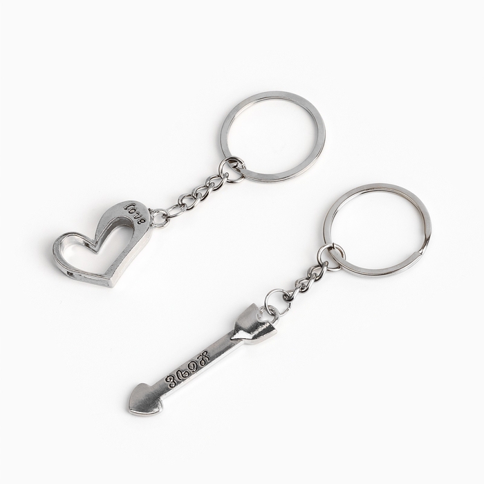 Брелок для ключей парный, &laquo;Любить тебя я буду вечно&raquo;, металл, 9 х 14 см