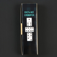 Подарочный набор &laquo;Сообразим на троих&raquo;, карты, домино, стопки 3шт