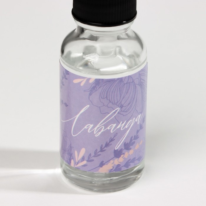 Эфирное масло для бани и дома &laquo;Лаванда&raquo;, 20 мл.