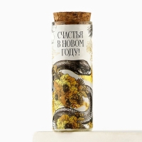 Свеча новогодняя «Счастья», на Новый год, аромат корица, 9 х 3,5 см Свеча новогодняя «Счастья», на Новый год, аромат корица, 9 х 3,5 см