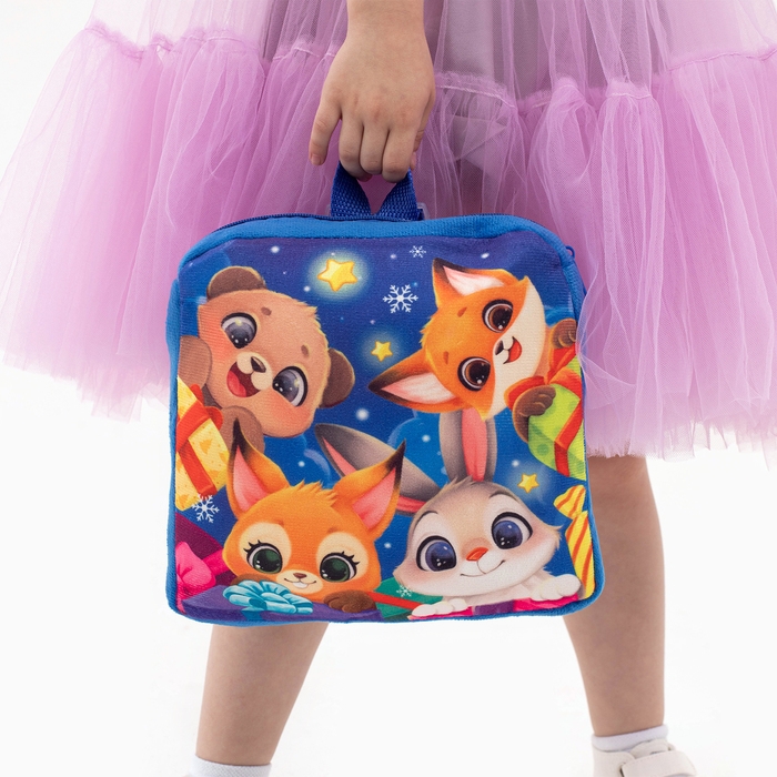 Новый год! Рюкзак детский новогодний &laquo;Зверята&raquo; с новогодними подарками, 24х24 см