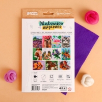 Валяние из шерсти. Картина «Единорог», А5, набор для творчества Валяние из шерсти. Картина «Единорог», А5, набор для творчества