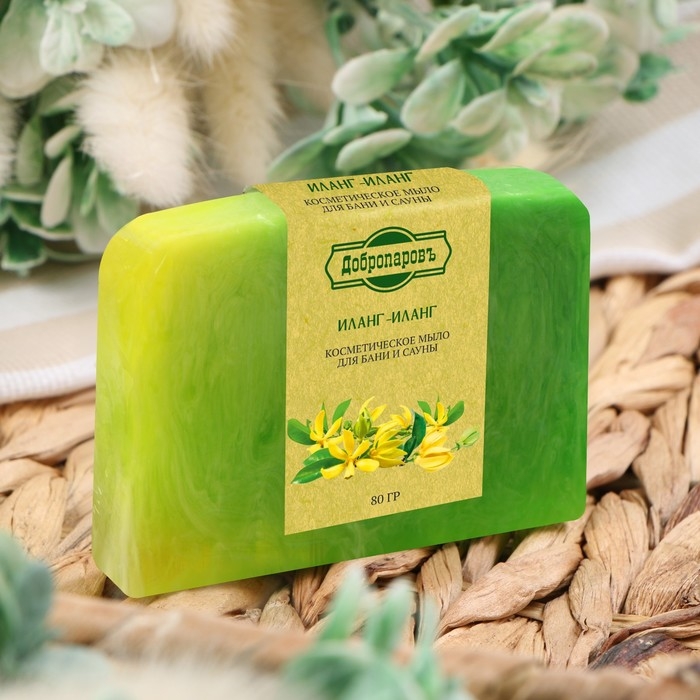 Мыло СПА - уход для бани и сауны Мыло СПА - уход для бани и сауны "Иланг — иланг" Добропаровъ РУЧНАЯ РАБОТА 80 гр