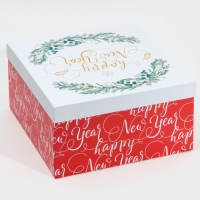 Коробка подарочная &laquo;С новым годом&raquo;, 22 х 22 х 12 см, Новый год
