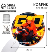 Коврик для мыши «Аниме», 19 х 20 см Коврик для мыши «Аниме», 19 х 20 см