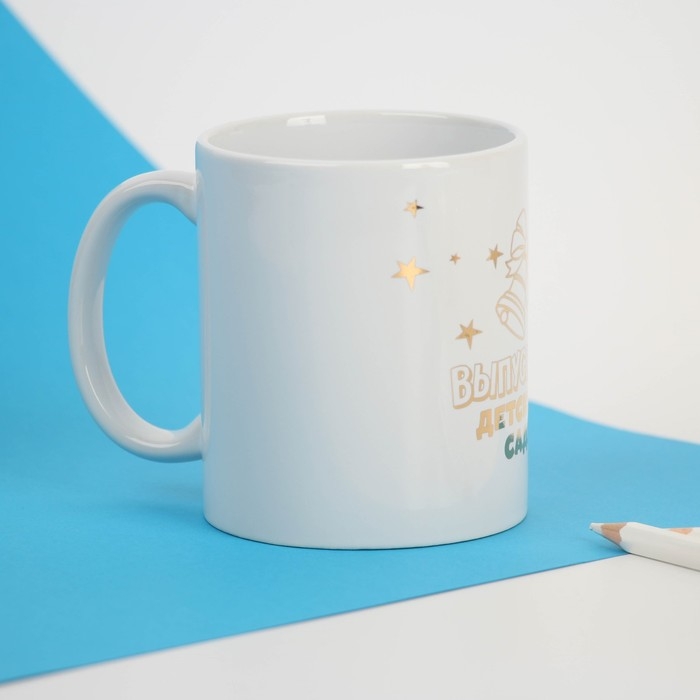 Кружка керамическая на Выпускной &laquo;Выпускник детского сада&raquo;, деколь, 350 мл