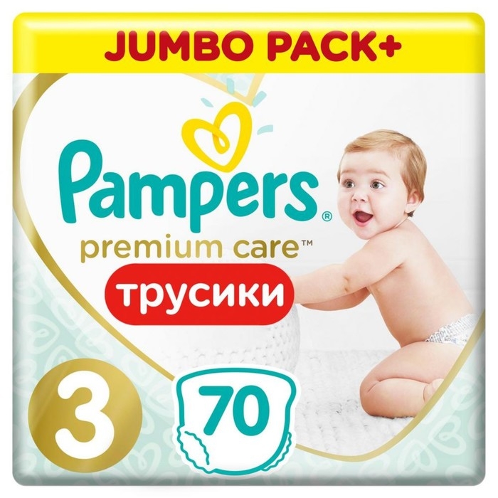 Трусики Pampers Premium Care размер 3, 70 шт. Трусики Pampers Premium Care размер 3, 70 шт.