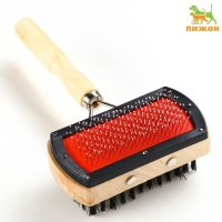 Двусторонняя щётка-пуходерка с деревянной ручкой, 10 Х 17 см Двусторонняя щётка-пуходерка с деревянной ручкой, 10 Х 17 см