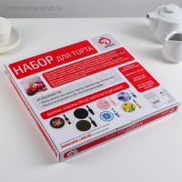 Тортовница стеклянная с лопаткой Доляна &laquo;Колибри&raquo;, d=30 см, лопатка 26,5&times;7 см, цвет нежно-розовый