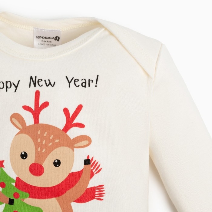 Комплект: джемпер и брюки Крошка Я &laquo;Новогодние зверята&raquo;, рост 74-80 см, цвет красный/белый