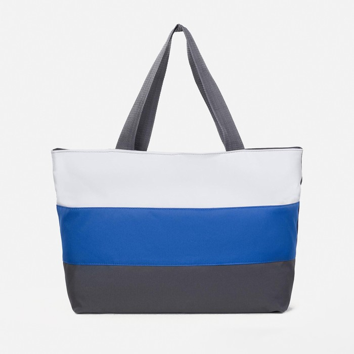 Сумка пляжная на молнии, цвет серый/синий/белый