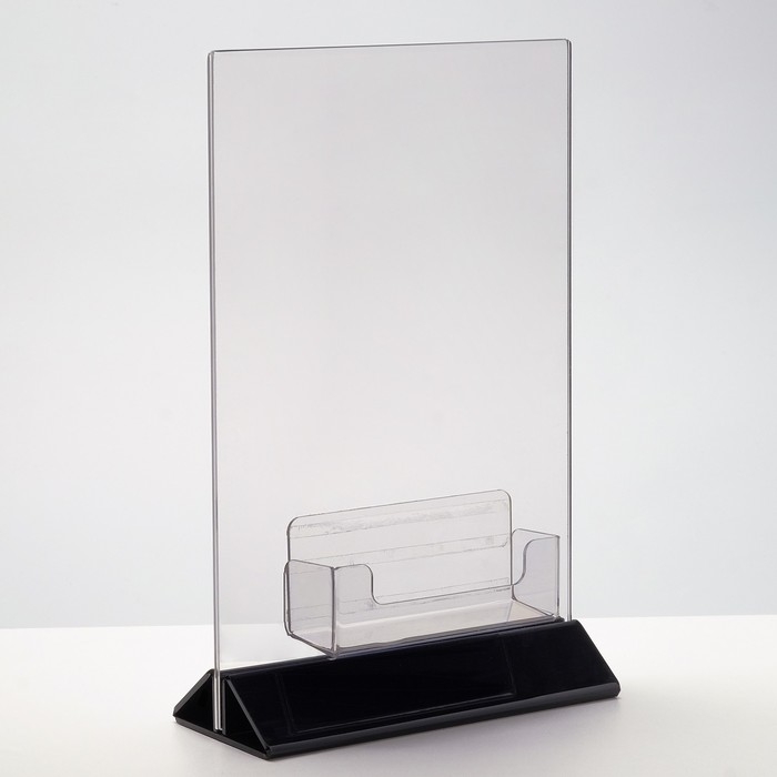 Карман для информации А5 (15×6×23) с визитницей (9,5×3×3) оргстекло 2мм, цвет прозрачный Карман для информации А5 (15×6×23) с визитницей (9,5×3×3) оргстекло 2мм, цвет прозрачный