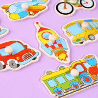 Рамка-вкладыш «Учим транспорт» Рамка-вкладыш «Учим транспорт»