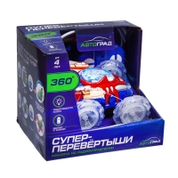 Машина-перевёртыш радиоуправляемая «Трюк», работает от батареек, световые эффекты, цвет синий Машина-перевёртыш радиоуправляемая «Трюк», работает от батареек, световые эффекты, цвет синий