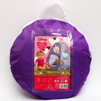 Палатка детская игровая "Мой домик" Коты аристократы Палатка детская игровая "Мой домик" Коты аристократы