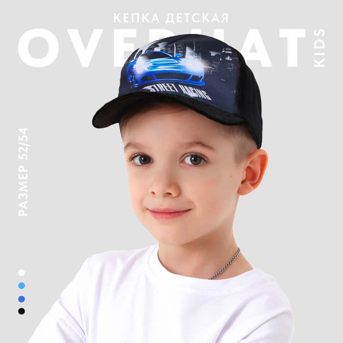 Кепка детская для мальчика &laquo;Тачка с флагом&raquo;, р-р. 52-54, 5-7 лет