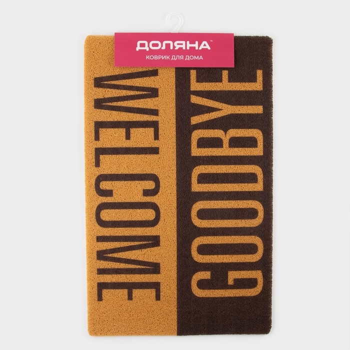Коврик придверный грязезащитный Доляна Welcome. Goodbye, 50&times;80 см