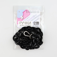 Цепочка для сумки, пластиковая, с карабинами, 23 × 17 мм, 68 см, цвет чёрный/серебряный Цепочка для сумки, пластиковая, с карабинами, 23 × 17 мм, 68 см, цвет чёрный/серебряный