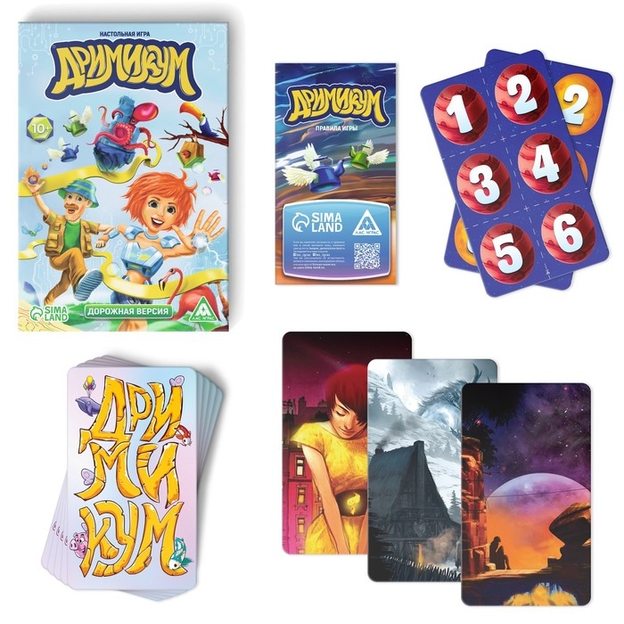 Настольная игра на асоциации и воображение «Дримикум», 70 карт, 10+ Настольная игра на асоциации и воображение «Дримикум», 70 карт, 10+