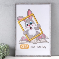 Фоторамка пластик "Стиль морозное серебро" 40х60 см, морозное серебро Фоторамка пластик "Стиль морозное серебро" 40х60 см, морозное серебро