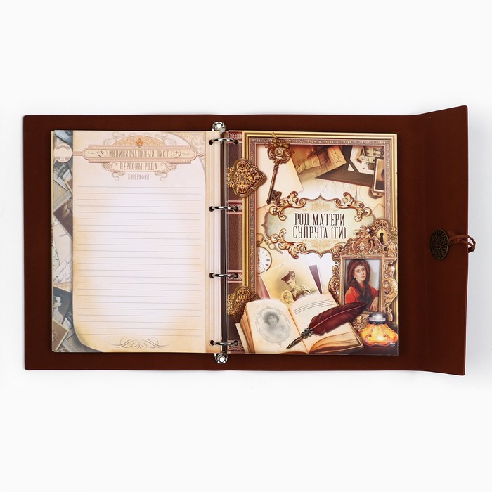 Родословная книга «Наш род», 56 листов, бордо, 35 х 23,5 см Родословная книга «Наш род», 56 листов, бордо, 35 х 23,5 см