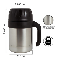 Термос "Амет. Родник" 1с729, с узким горлом, 2.5 л, 58 °С, 24 ч Термос "Амет. Родник" 1с729, с узким горлом, 2.5 л, 58 °С, 24 ч