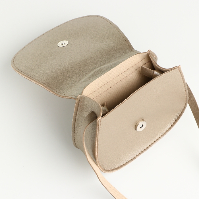 Сумка детская для девочки на клапане «Выбражулька», цвет золотой Сумка детская для девочки на клапане «Выбражулька», цвет золотой