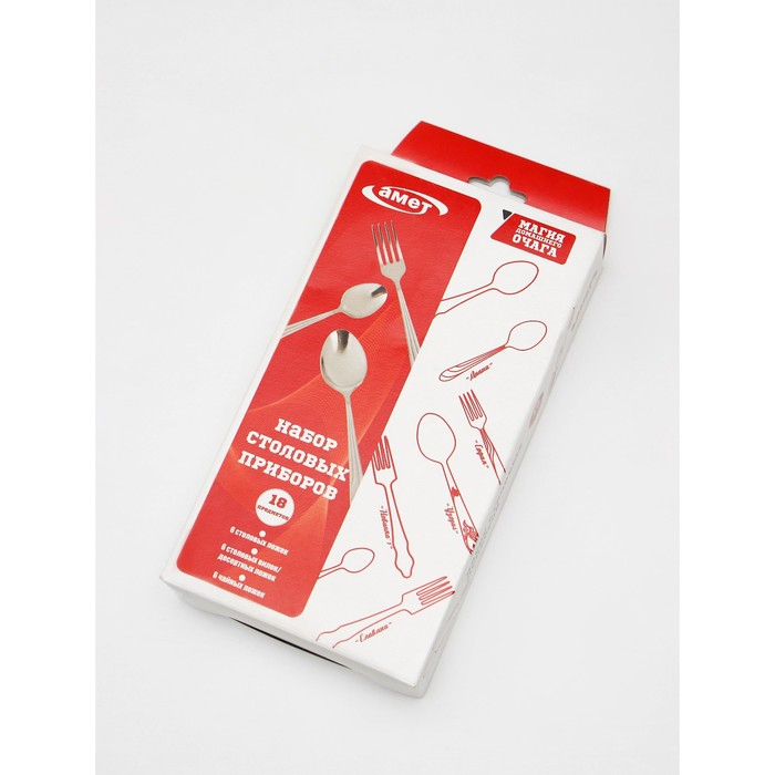 Набор столовых приборов &laquo;Славяна&raquo;, 18 предметов, толщина 1,2 мм, картонная коробка, цвет серебряный