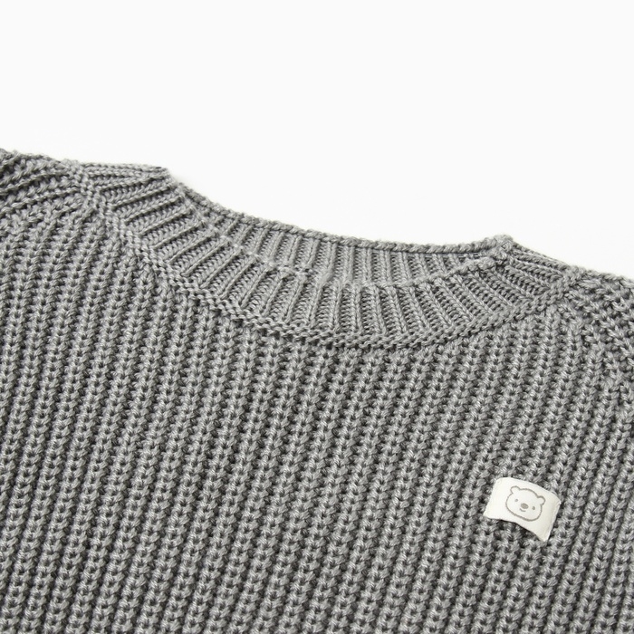 Джемпер вязаный Крошка Я, рост 80-86 см, серый Джемпер вязаный Крошка Я, рост 80-86 см, серый