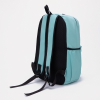 Рюкзак школьный на молнии из текстиля, 3 кармана, цвет бирюзовый Рюкзак школьный на молнии из текстиля, 3 кармана, цвет бирюзовый