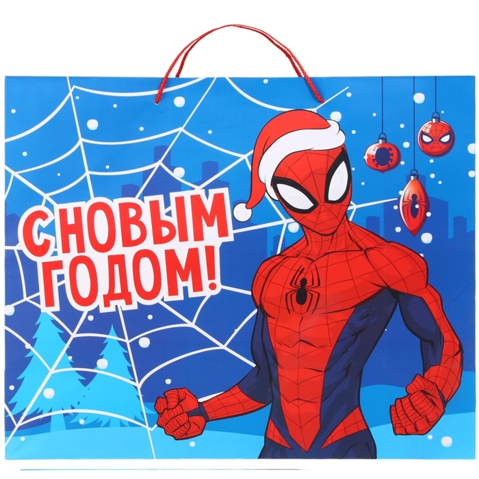 Новый год. Пакет подарочный, 40х49х19 см, упаковка, Человек-паук