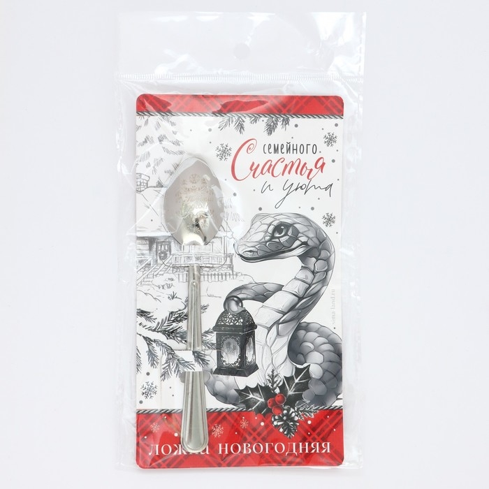 Ложка сувенирная на открытке «Новогодняя коллекция: Семейного счастья», 3 х 14 см Ложка сувенирная на открытке «Новогодняя коллекция: Семейного счастья», 3 х 14 см