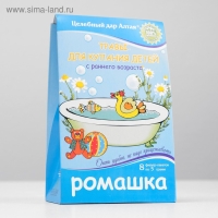 Травы для купания детей с раннего возраста &laquo;Целебный дар Алтая&raquo;, ромашка, 8 фильтр-пакетов по 5 г