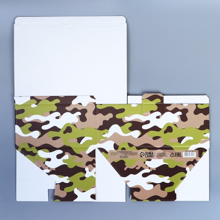 Коробка подарочная сборная, упаковка, &laquo;23.02&raquo;, 26 х 19 х 10 см