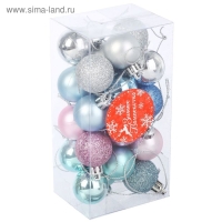 Набор шаров пластик d-2,6 см, 25 шт "Шарм" микс