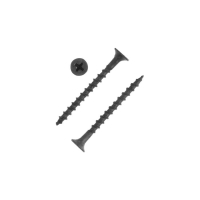Саморез 3.5х45 мм ТУНДРА PREMIUM, потай, крупная резьба, шлиц PH, фосфатированный, 1 кг Саморез 3.5х45 мм ТУНДРА PREMIUM, потай, крупная резьба, шлиц PH, фосфатированный, 1 кг