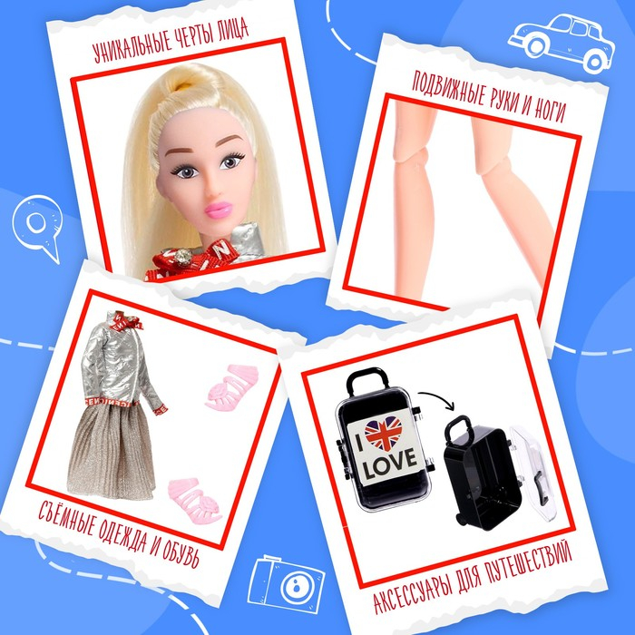 Кукла-модель шарнирная &laquo;Сандра в Англии&raquo; с аксессуарами, серия Вокруг света