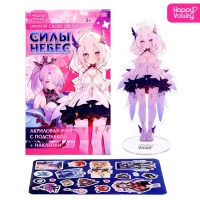 Фигурка аниме на подставке «Силы небес» с наклейками, акриловая Фигурка аниме на подставке «Силы небес» с наклейками, акриловая